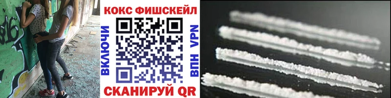 Сколько стоит Порхов Cocaine Мефедрон Галлюциногенные грибы МАРИХУАНА