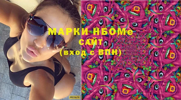 PSILOCYBIN Армянск