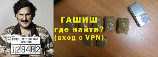 PSILOCYBIN Армянск