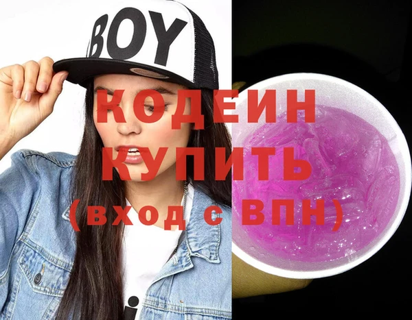гидропоника Арсеньев