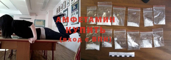 PSILOCYBIN Армянск