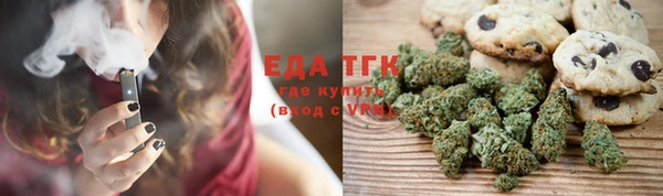 гидропоника Арсеньев