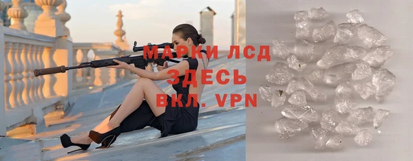 не бодяженный Балахна