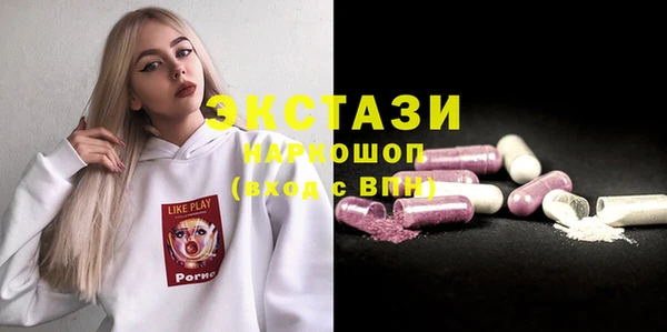амф Алексеевка