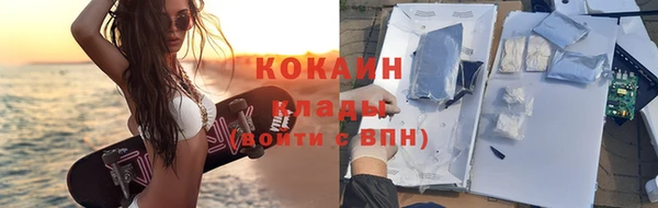 гидропоника Арсеньев
