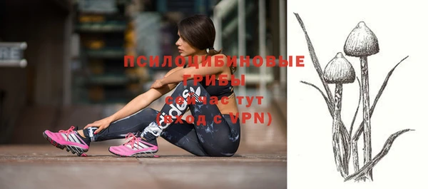 мефедрон мука Аркадак