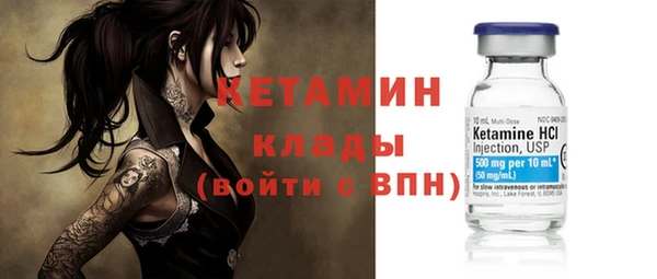 гидропоника Арсеньев