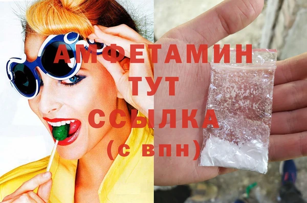 гидропоника Арсеньев