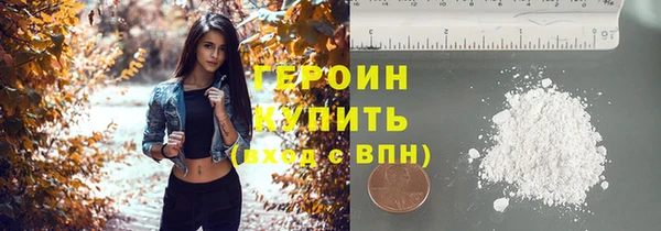 PSILOCYBIN Армянск