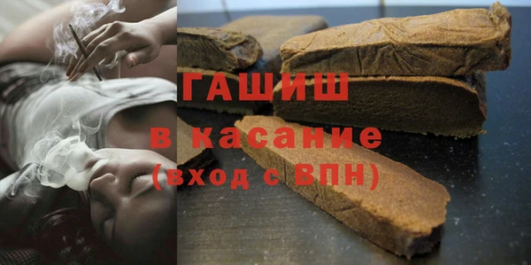 PSILOCYBIN Армянск