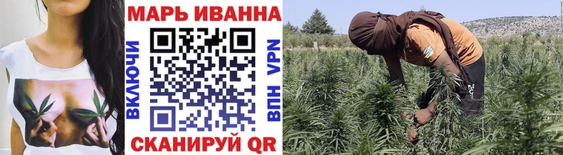 OMG ССЫЛКА  Порхов  Каннабис ГИДРОПОН  дарк нет наркотические препараты  как найти  
